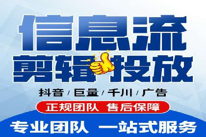 SEM运营公司案例：低成本高回报的秘诀